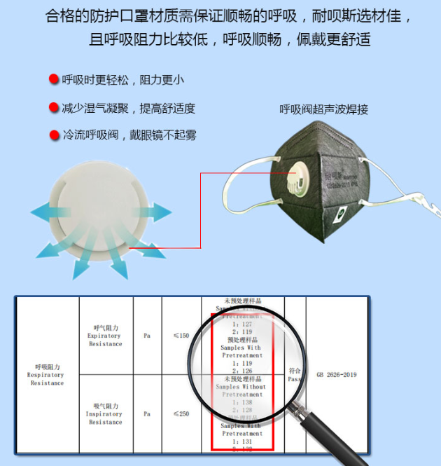 07F7A3AB-A0A4-4ca2-BAB2-11F1B4C8F9B0.png
